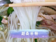 -华姐鸡粉(教育路店)