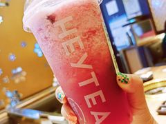冰山杨梅桃-喜茶(北京五棵松华熙店)