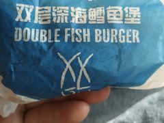 双层深海鳕鱼堡-麦当劳(东直门外大街店)