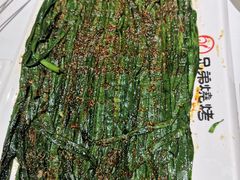 -白氏兄弟烧烤(尹家沟店)