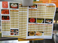 -凤来栖·净庭院·火锅(欧尚店)