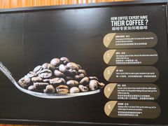 -巴厘岛黄金金兔咖啡工厂