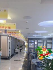-深圳阳光医疗美容医院·旗舰店