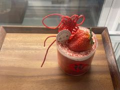 草莓大福袋-绿小院(荔湾店)