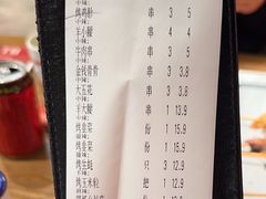 -管氏翅吧(马家堡店)