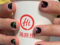 -海底捞火锅(八佰伴店)