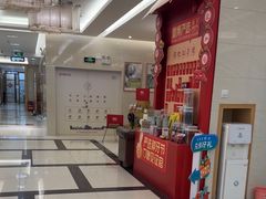 -佛山中大口腔医院·市二级口腔专科医院