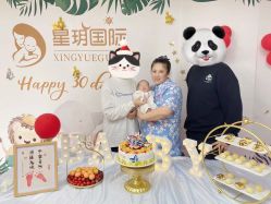 -星玥国际月子中心(天通苑店)