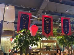 -水煮三国·川鲁江湖菜(香山店)