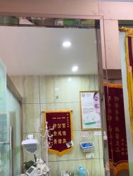 -苗医生专业祛痘·皮肤管理