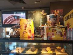 -麦当劳(王顶堤店)