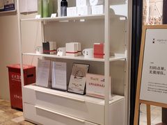 -代数学家algebraist(诚品店)