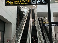 -郑州新郑国际机场