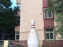 -太重体育馆