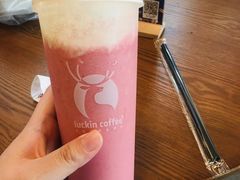-瑞幸咖啡(1+1大厦店)