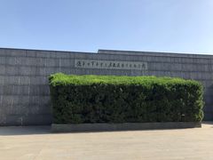 -侵华日军南京大屠杀遇难同胞纪念馆-停车场