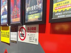 -Xcape异时刻密室逃脱魔法互动(瑞虹天地太阳宫店)