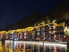 -古城苗家土菜馆(河景餐厅店)