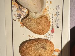 -章吴记喜瑞餐厅(东东城店)