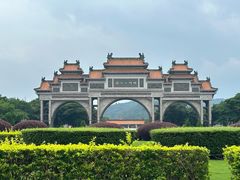 -顺峰山公园