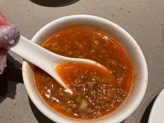 -海底捞火锅(茂业店)
