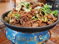 -烤肉季饭庄