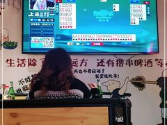 -新疆烧烤王(广灵店)