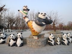 -西安秦岭野生动物园