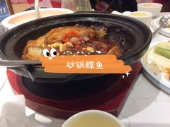 -天津大学·四十二斋餐厅