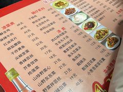 -乐乐餐厅(湘子庙街店)