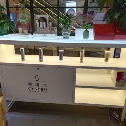 -Hair ART造型沙龙