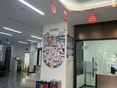 -青岛卫康口腔医院(福林大厦87号店)