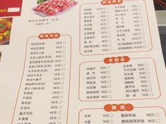 -晓林火锅(安定门店)