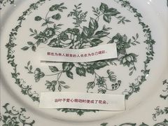 -Osteria Garden 生蚝花园餐厅(原进贤路店)