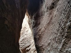 -天山神秘大峡谷