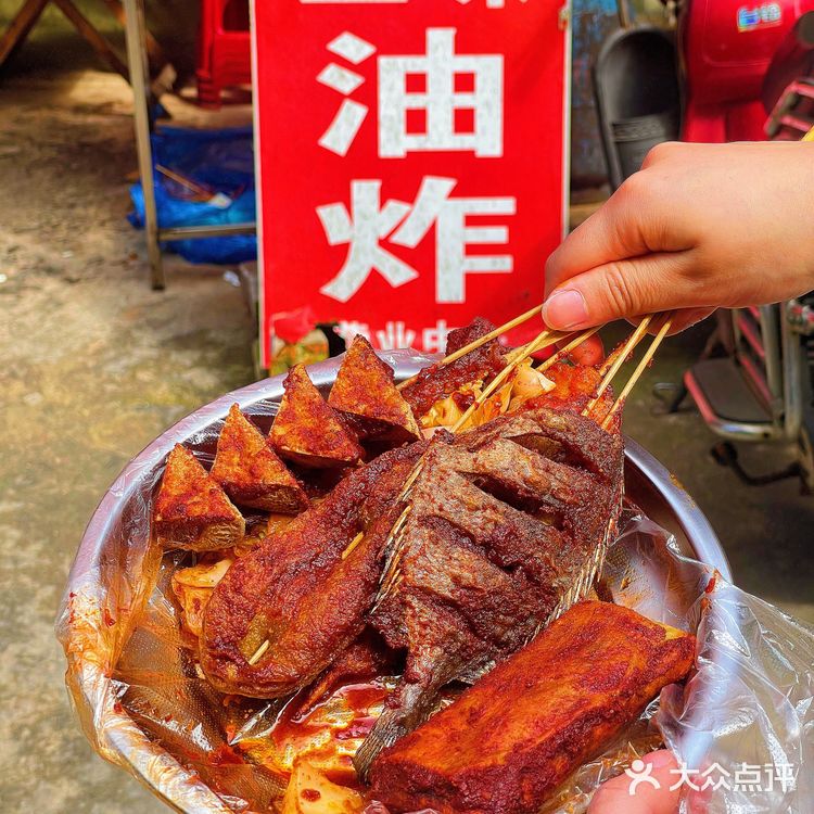 家人们答应我来南昌一定要试一试这家剥皮鱼