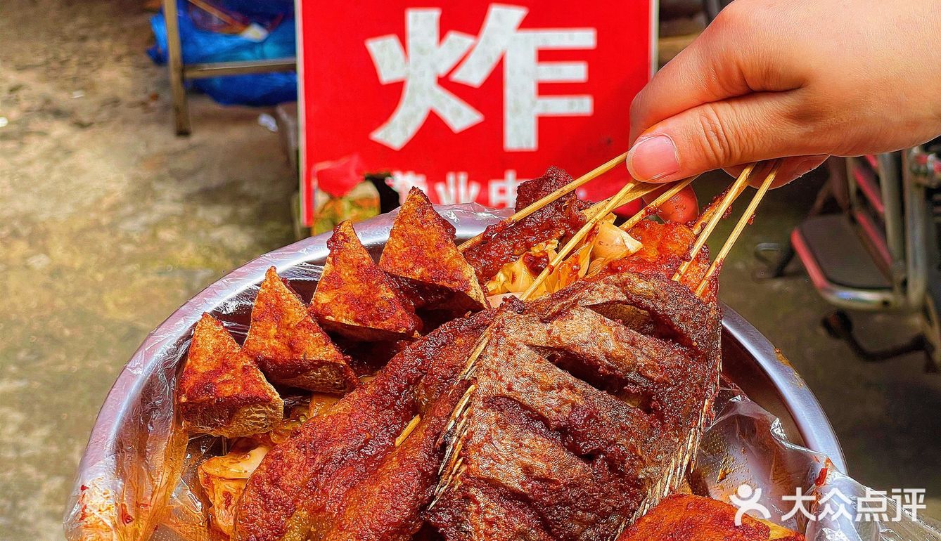 家人们答应我来南昌一定要试一试这家剥皮鱼