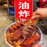 家人们答应我来南昌一定要试一试这家剥皮鱼
