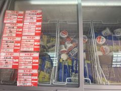 -百年义利(北兴路店)