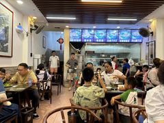 -爱骅裤带面馆(东木头市店)