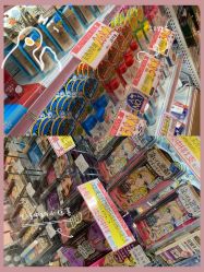 -cocokarafine可开嘉来