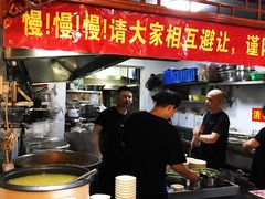 -易裕和·长沙米粉(友谊路店)