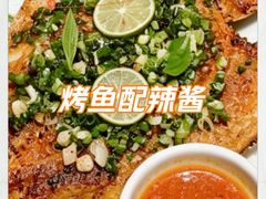 -一坐一忘云南菜(北京skp店)