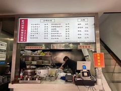 -老顺兴干拌面(雨花亭店)