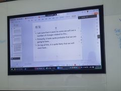 -启德考培雅思托福留学(香洲校区)