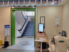 -北京华德眼科医院