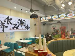 -福巷湘食小馆·猛火现炒(上海首店)