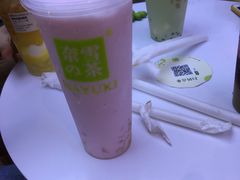 -奈雪的茶(观前街店)