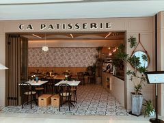 门面-CA Patisserie法式甜品咖啡(恒隆广场店)