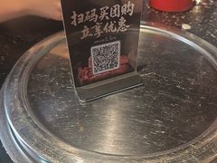 -牛焱·和牛烧肉(五大道店)